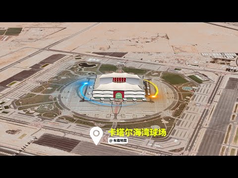 澳网男单首,张之臻,不敌鲁内,2026世界杯,世界杯赛程,参加球队,赛事预测,举办城市