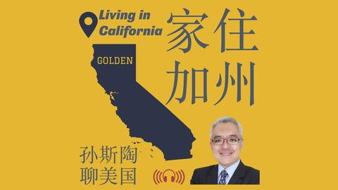 澳网男单首,张之臻,不敌鲁内,2026世界杯,世界杯赛程,参加球队,赛事预测,举办城市