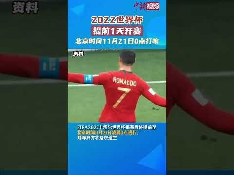 巴塞罗那女,足欧冠奖金,突破新高,2026世界杯,世界杯赛程,参加球队,赛事预测,举办城市