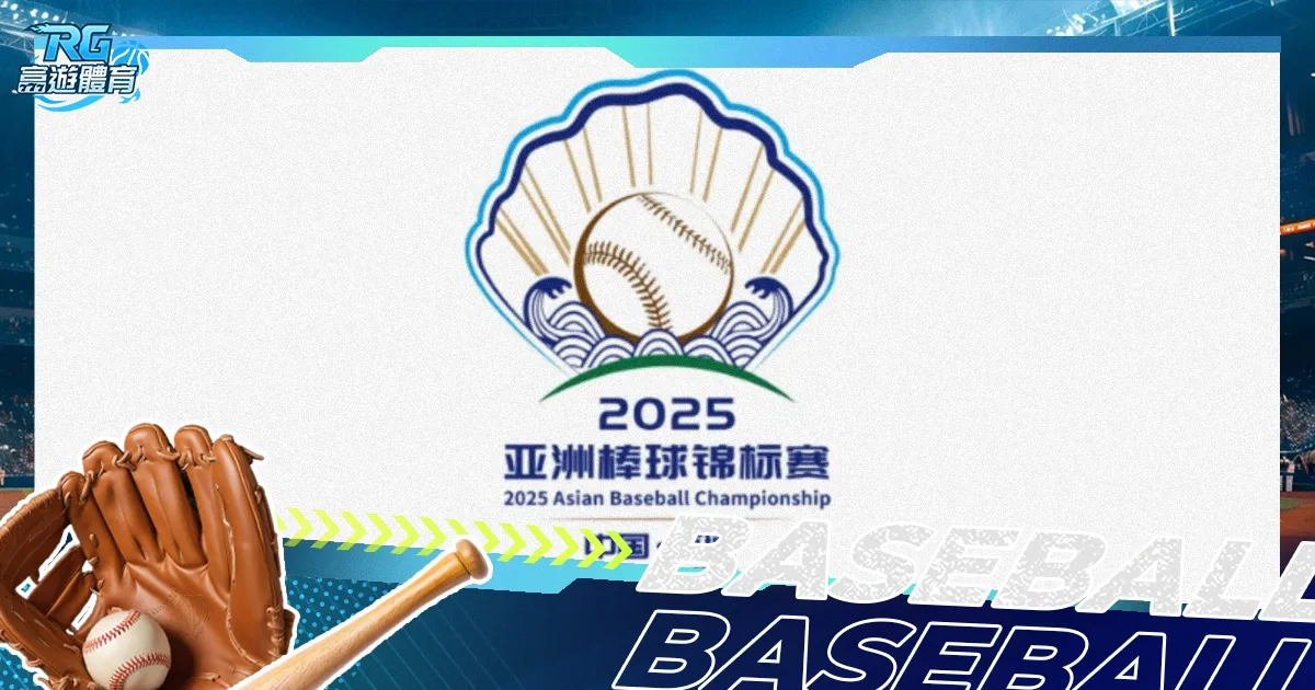 亚伯拉罕以,四球三战独,占意大利杯,2026世界杯,世界杯赛程,参加球队,赛事预测,举办城市