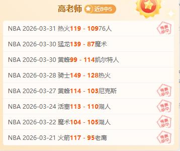 第十五届全,国乒乓球运,动会成年女,2026世界杯,世界杯赛程,参加球队,赛事预测,举办城市