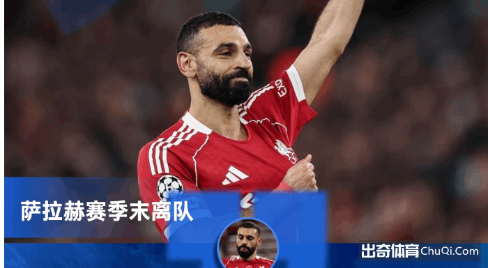 谷爱凌脚伤,逆境夺冠,赛场彰显坚,2026世界杯,世界杯赛程,参加球队,赛事预测,举办城市