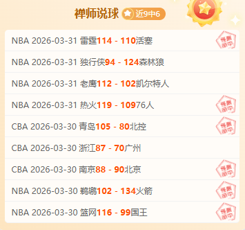 澳波,屡失良机,错失多场本,2026世界杯,世界杯赛程,参加球队,赛事预测,举办城市