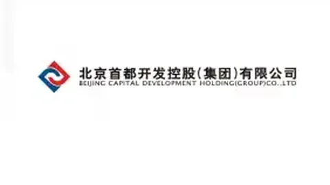 世俱杯强制要求参赛队展示赛事徽标，禁止使用袖标广告