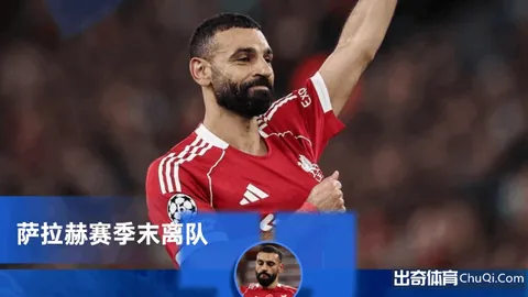 谷爱凌脚伤逆境夺冠，赛场彰显坚韧风采——九派新闻