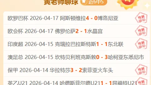 《NBA重磅消息！归化首战告捷失败，中国男篮迈向强盛之路需掌握三大关键策略》