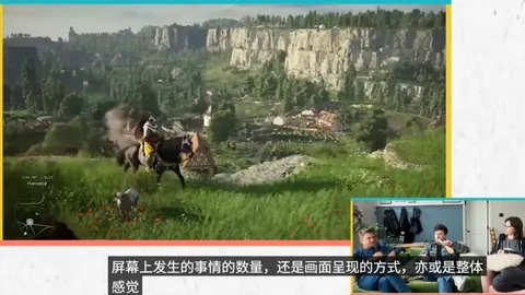 国足积分榜末位：净负11球，沙特积9分升至第三