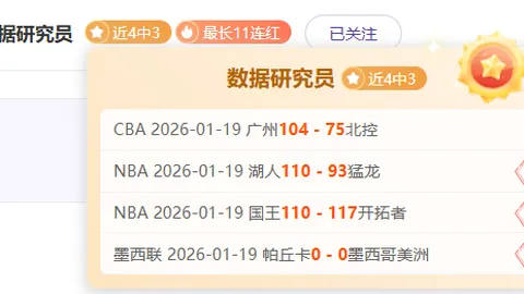 “2025扬州机关羽毛球大赛盛大开启，三百好手展翅竞技羽毛球风采”